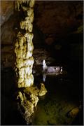 stalagtite pool